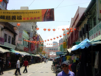 Chinatown street market - counterfeit goods galore.